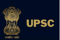 UPSC